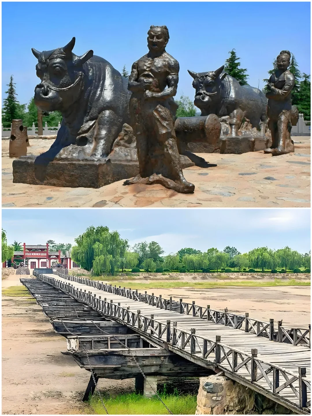 高考语文题：最早叫“中国”的地方在哪里❓