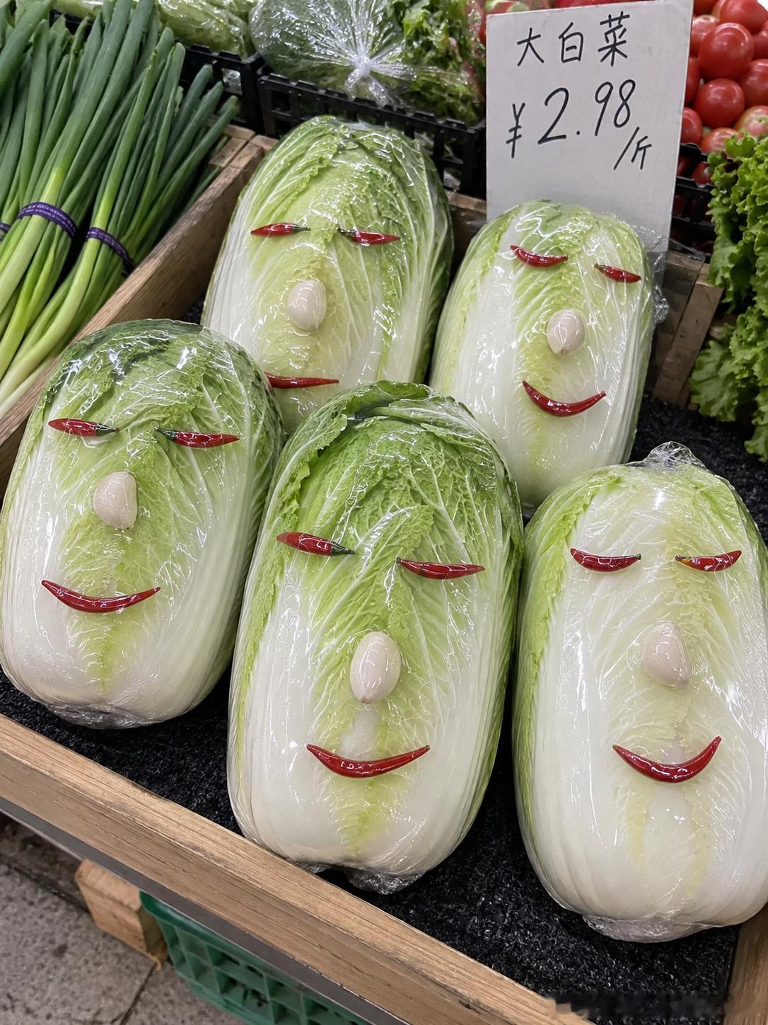 392 哪个神人装进去的，笑死我了😆 ​​​
