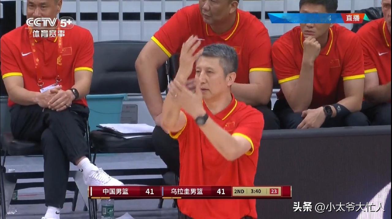 廖三宁和庞峥麟低迷，中国男篮却找到赢球方式，5分险胜乌拉圭亮点颇多。郭士强带领的
