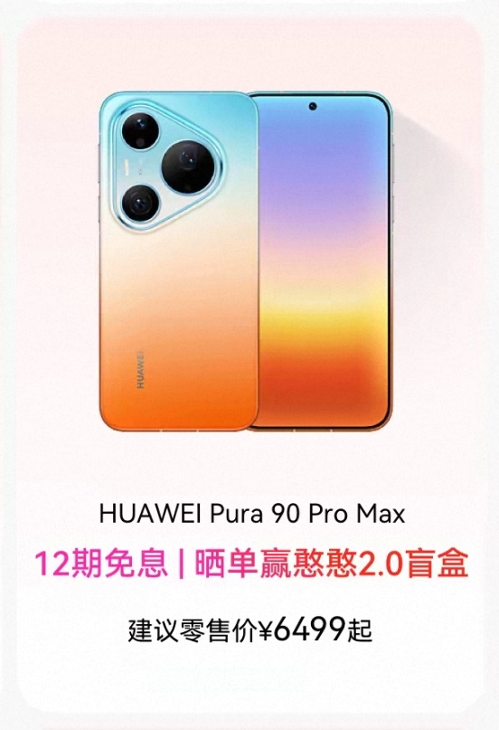 7年前出这个颜色，怕是都得抢