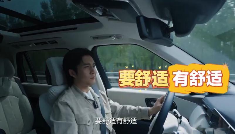 内娱最懂车的人出现了韩东君最新探班Vlog太有料了！全程九成篇幅都在聊自己的新车
