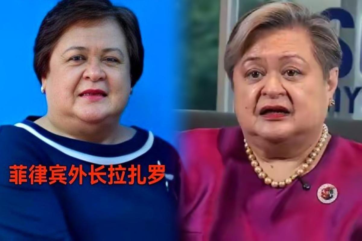 菲外长拉扎罗这脸变得，比翻书还快！

拉扎罗的表态转变，前后间隔不到24小时反差