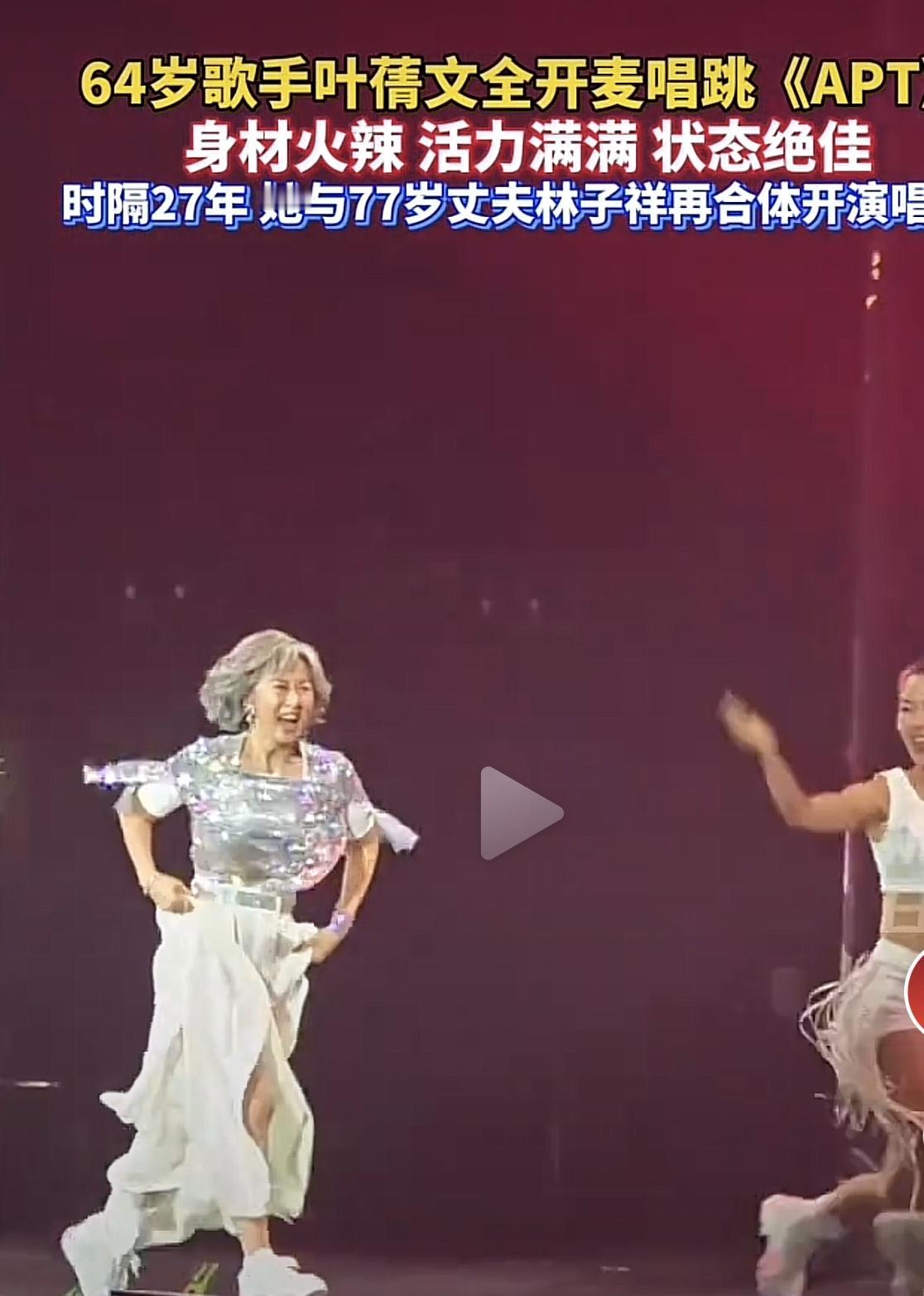 娱乐圈里哪对夫妻才可以称为神仙夫妻呢？

是邓超和孙俪吗？是陆毅和鲍蕾吗？还是黄