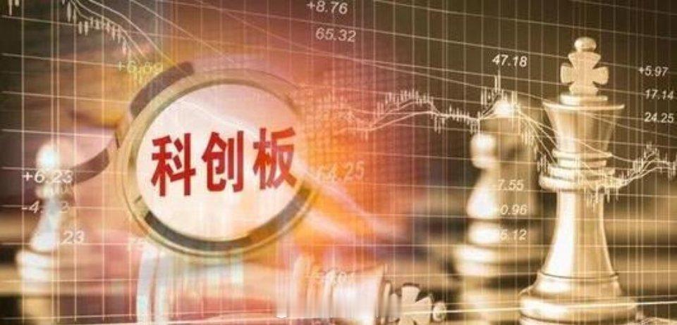 A股摩尔线程股价大涨半导体板块大幅走强！科创50涨超4% 欧莱新材等7股涨停科创