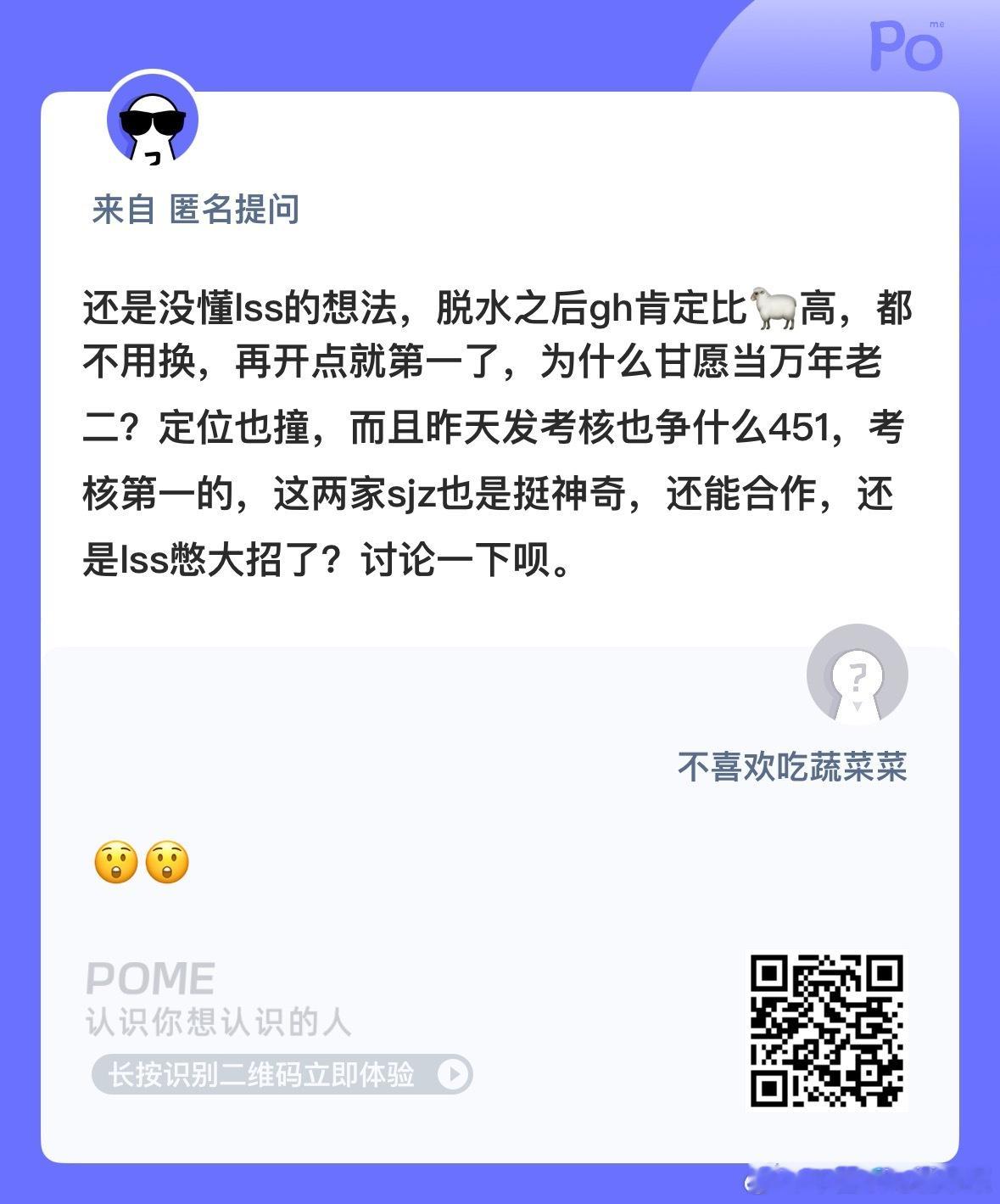 合作共赢吧 ​​​