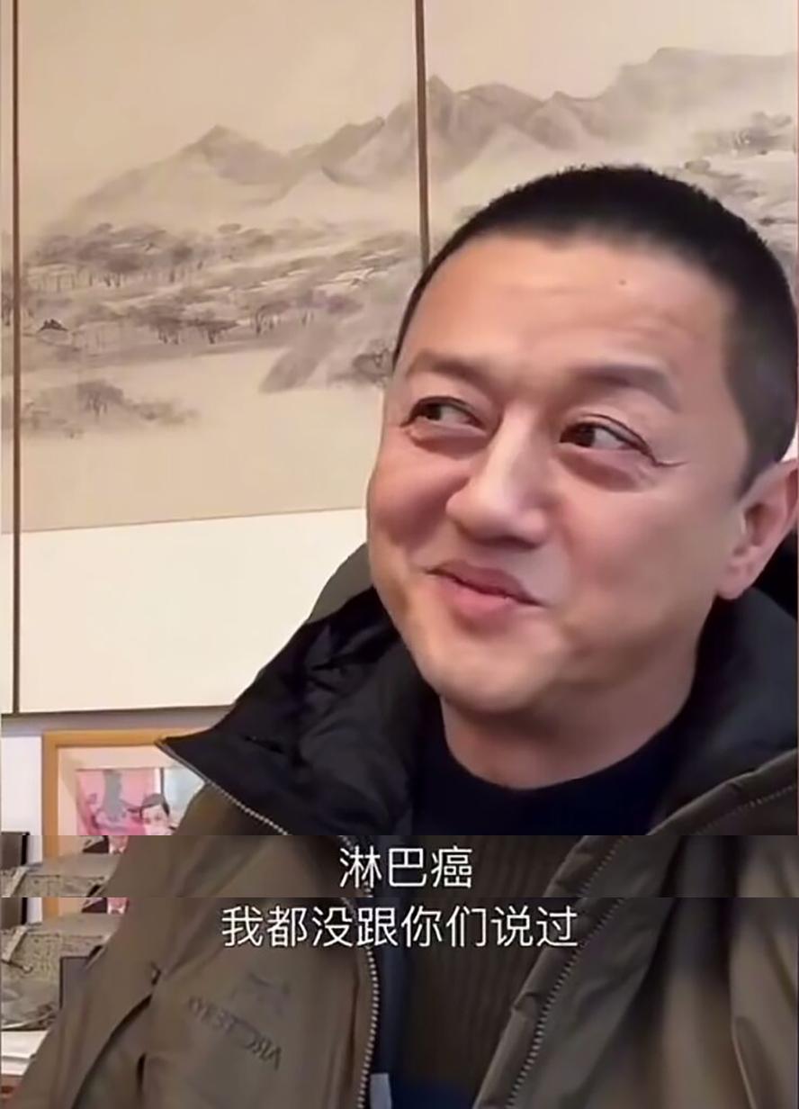李亚鹏可以说是情怀大于能力。他的善良帮助了很多家庭。
 
好人有好报！
 
李亚