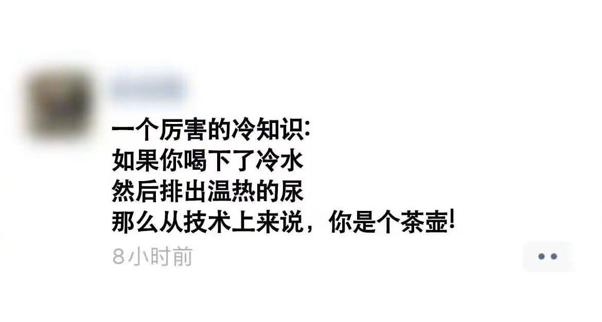 好有道理！！！我宣布大学生才是真正的哲学家 ​​​