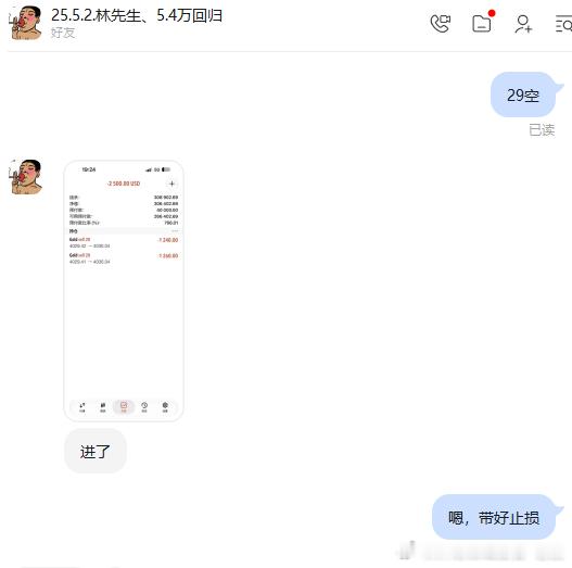黄金[超话] 含金量一直都很高，只是你身在山中不见山。外汇黄金[超话]黄金现货黄