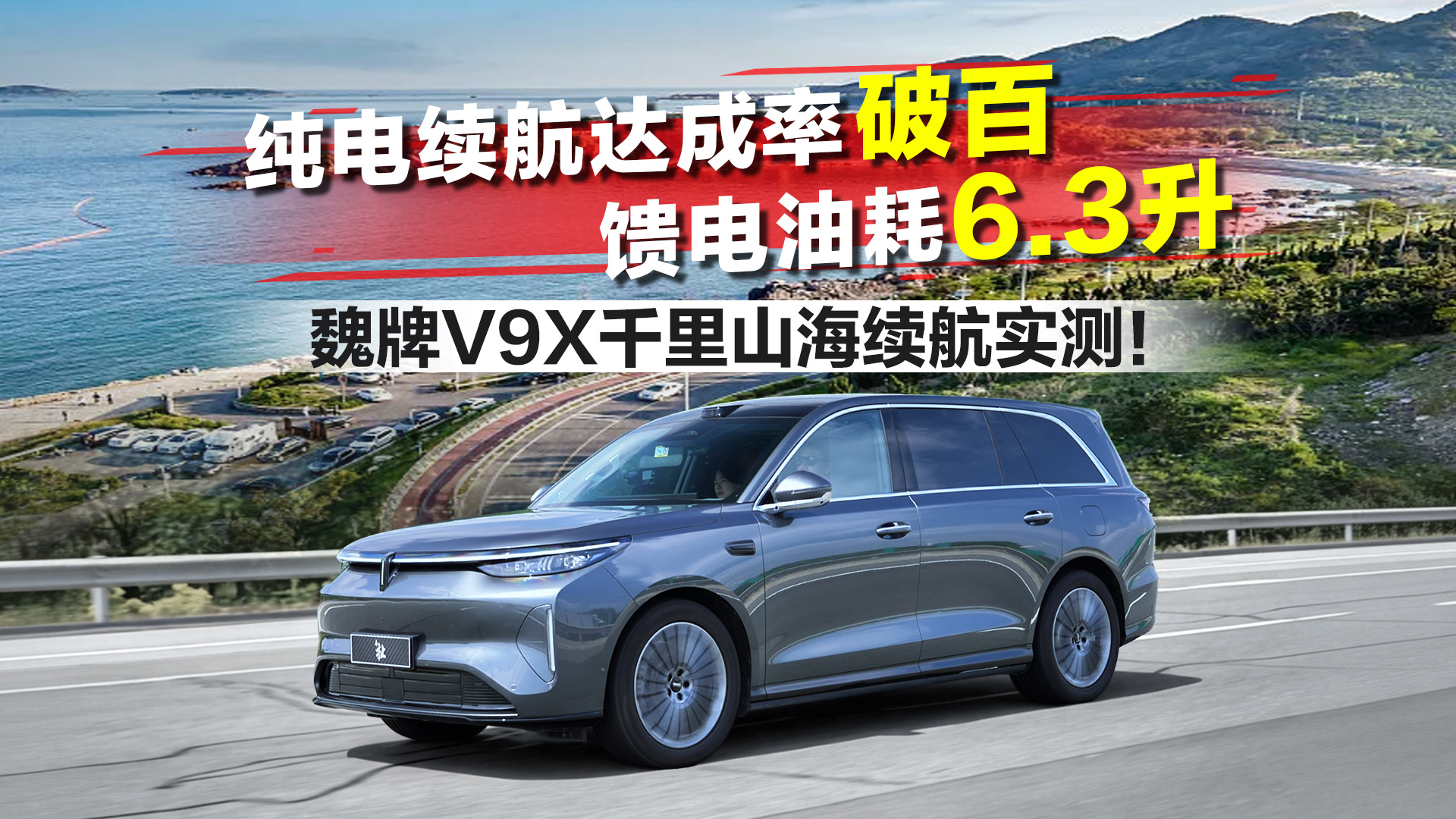 转发原视频网页链接抽三个粉丝平分 300 元子吧