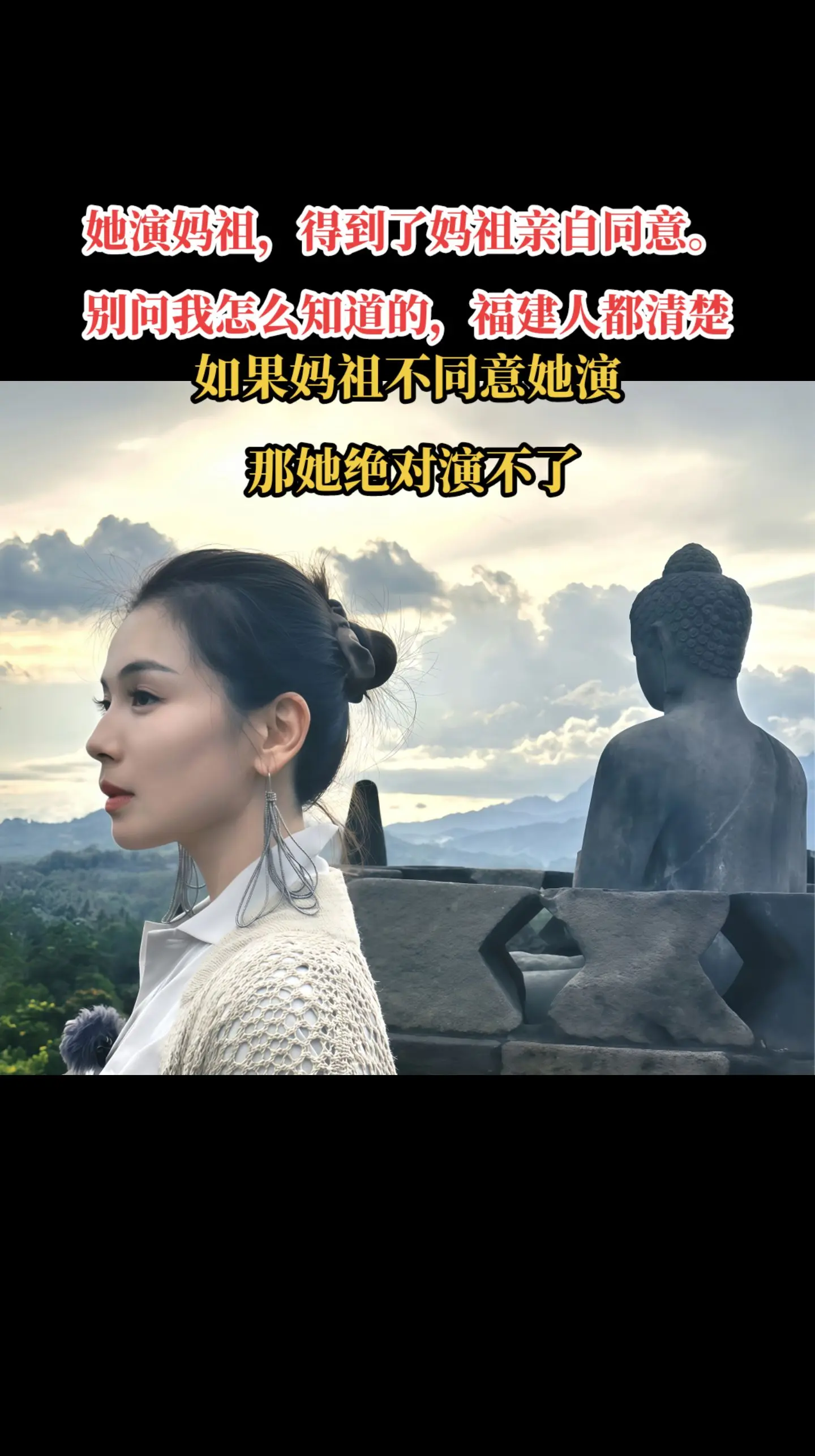 所赖君子见机，达人知命。