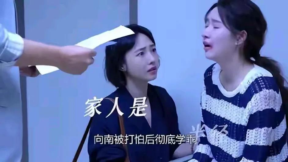 这个电视剧的最大贡献价值就是：打碎了那些梦想嫁给富豪的女孩一切幻想。
现实中有多