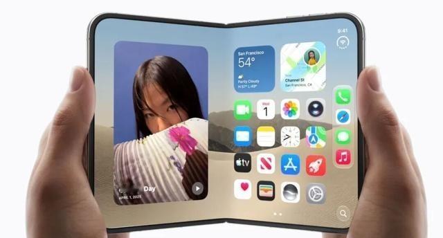 一觉醒来，苹果首款折叠屏手机iPhone Duo来了，售价15999元起
这两天