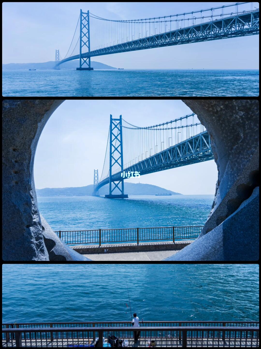 神户🐬舞子