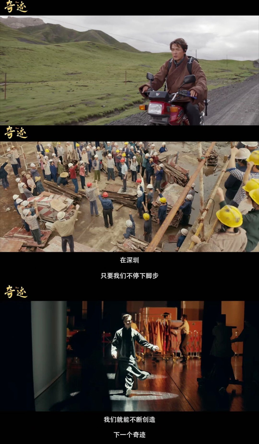 奇迹阵容不基础剧情更不基础不愧是🐏妈出手的短剧，一看就不一样，阵容不基础剧情也