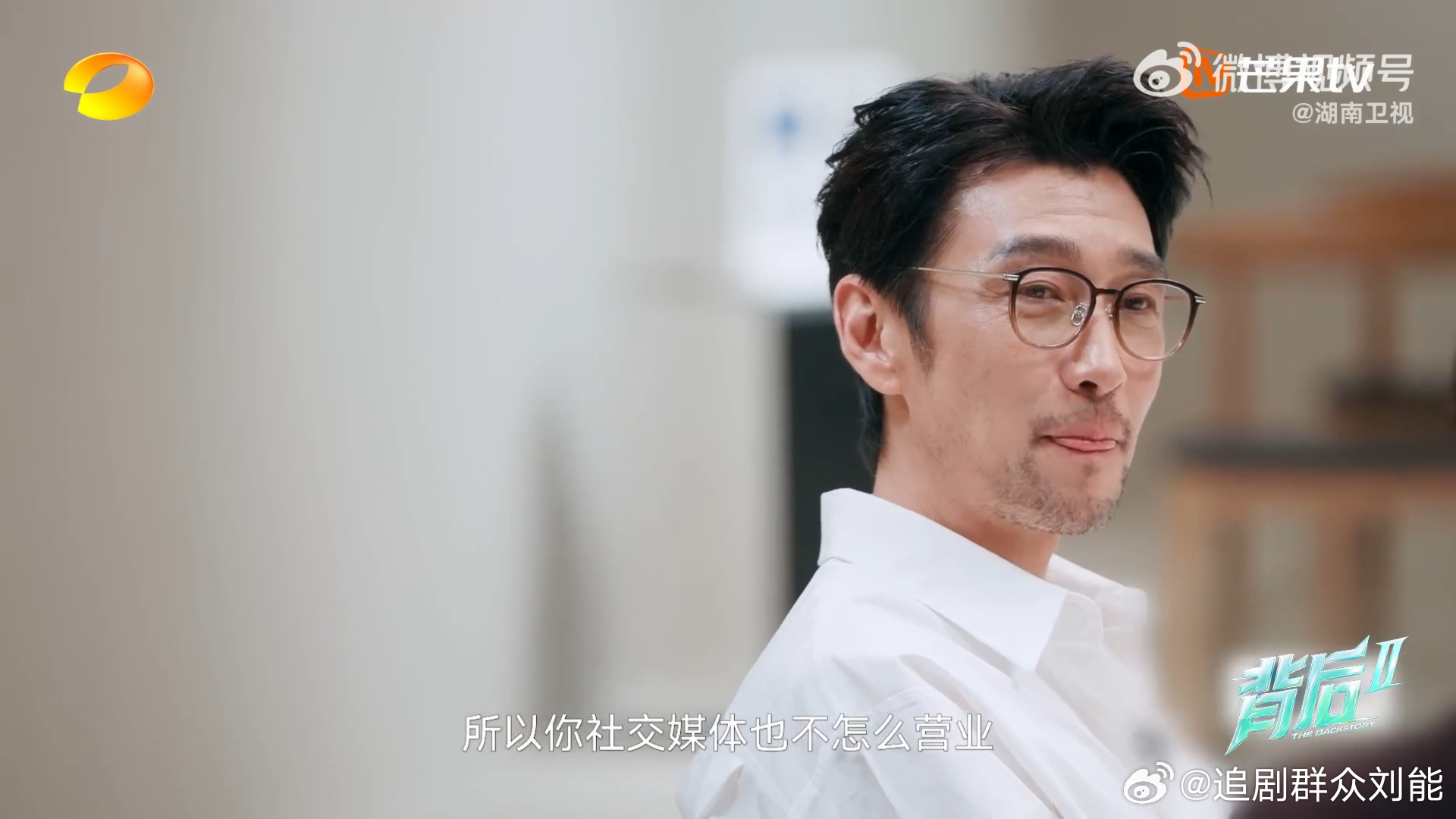 满江自媒体营业灾难系列湖南卫视背后曾经害怕镜头，慢慢和镜头和解，满江守住本心，不