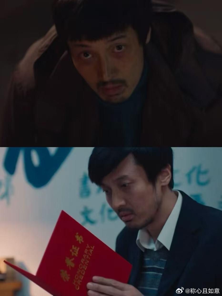 要不查查王传君实在不像演的 王传君是怎么做到每个反派都不一样的啊！陆秉坤是斯文败