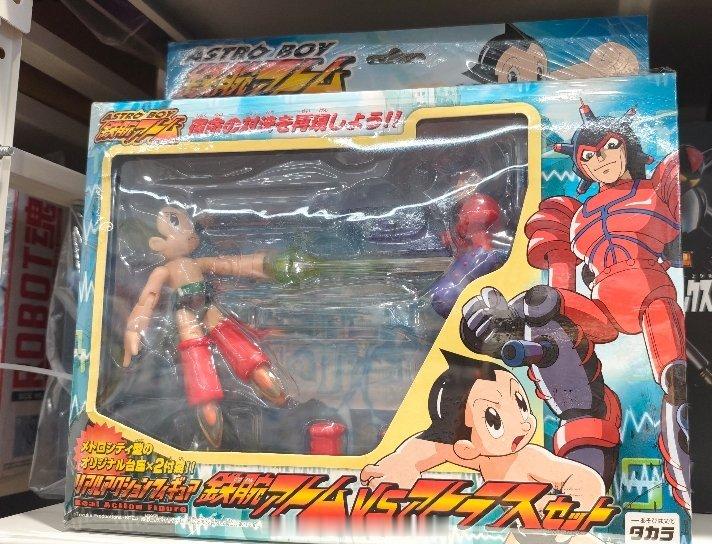 这阿童木真古董货了 上海·亚洲大厦
