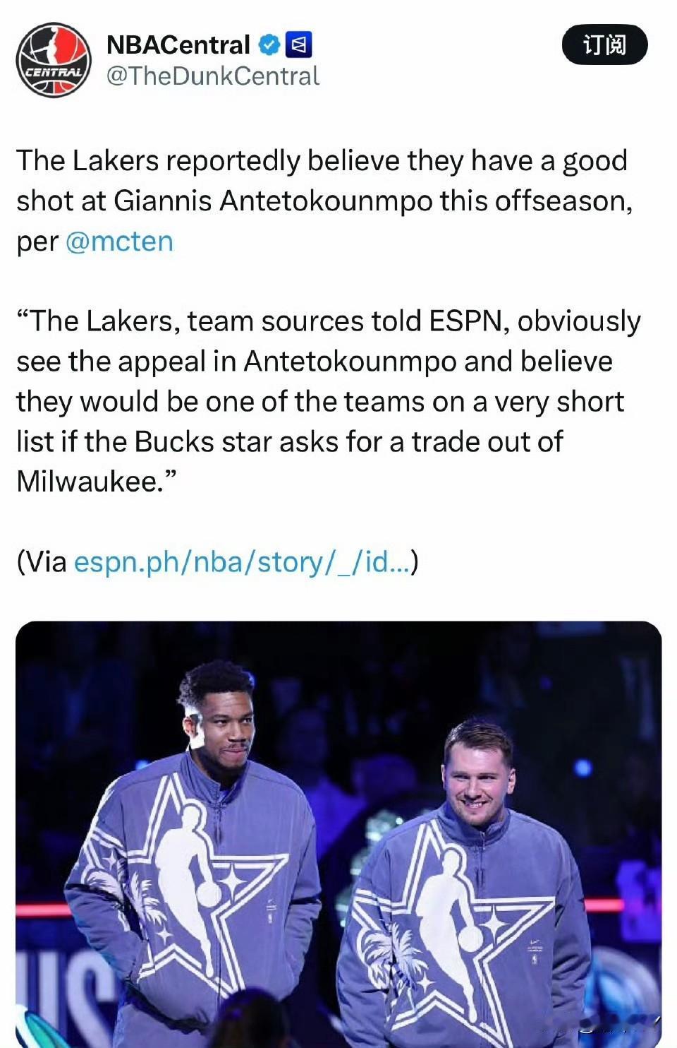 湖人在休赛期准备引进字母哥。
据Dave McMenamin透露，湖人准备在今年