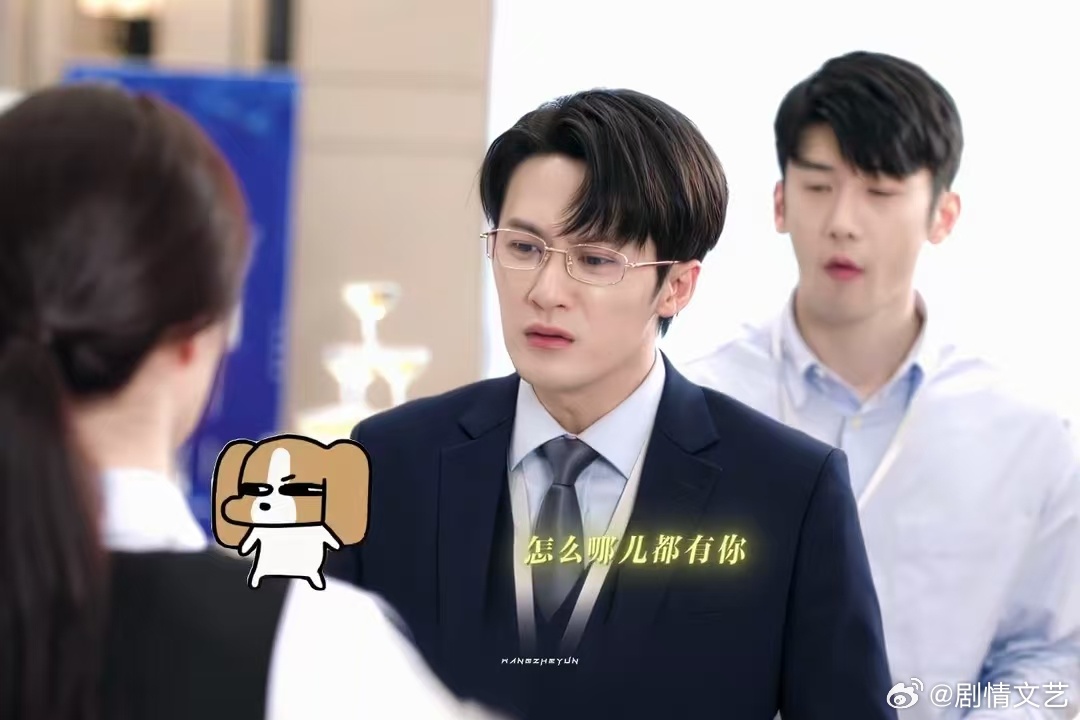 邪恶小比格檀健次的毒舌日常 毒舌日常太上头，檀健次把傲娇总裁的毒舌与萌点完美呈现