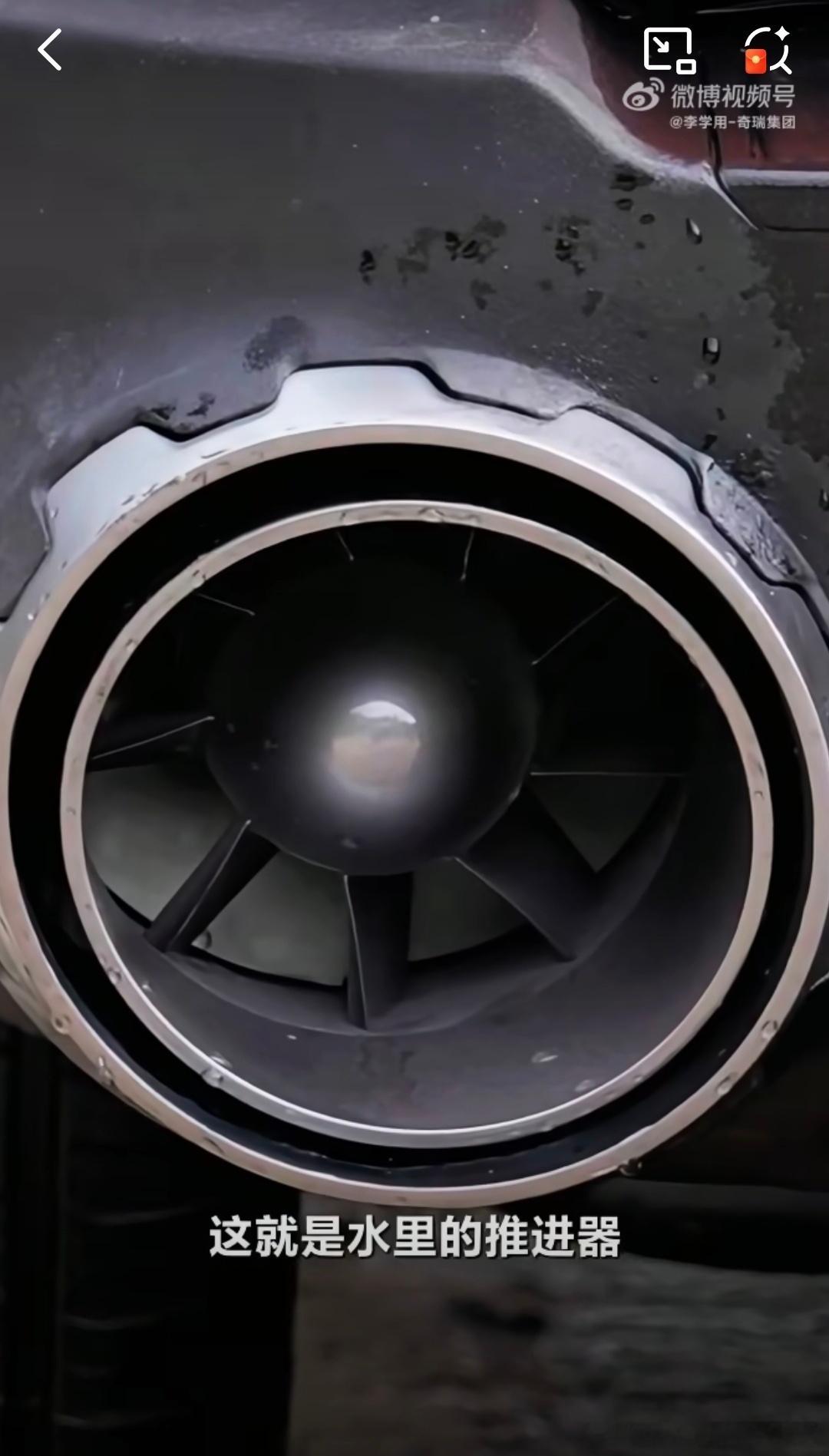 捷途纵横G700，装了两个推进器，每一个推进器功率15kW，峰值功率18kW，转