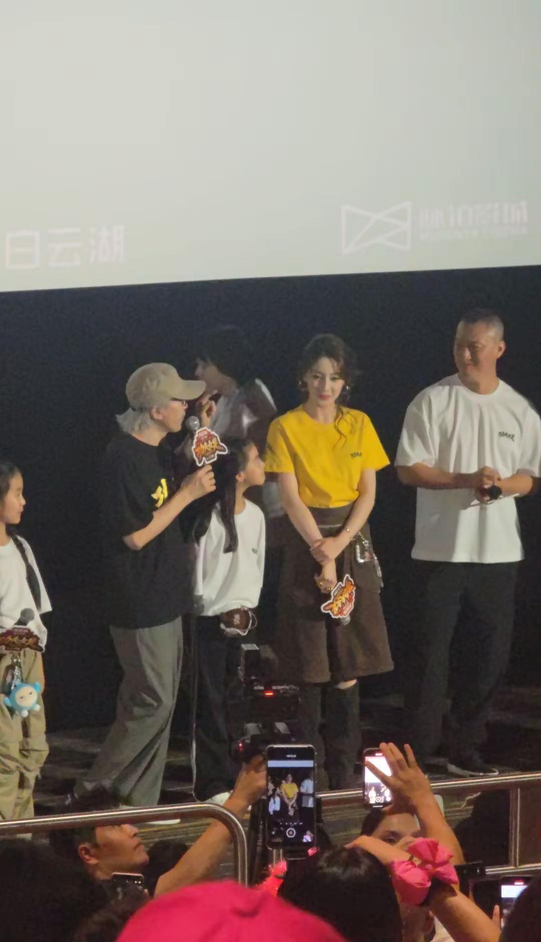亲爱的你幸福就好 功夫女足大爆！！！广州 路演 功夫女足