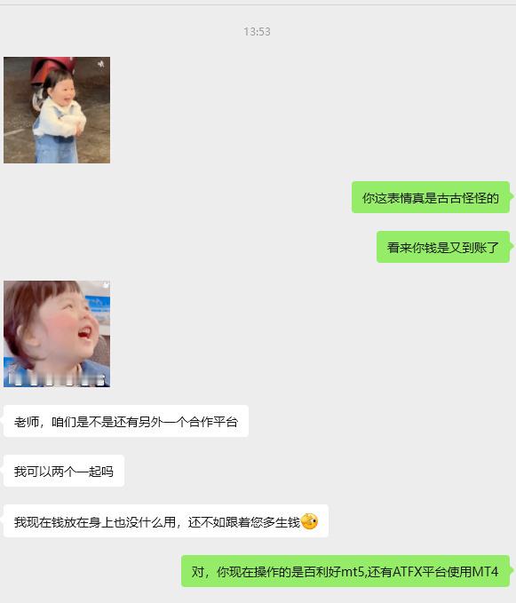 真金不怕红炉火，酒香不怕巷子深。是金子总会发光，鱼龙混杂的市场，吹嘘得来的认可，