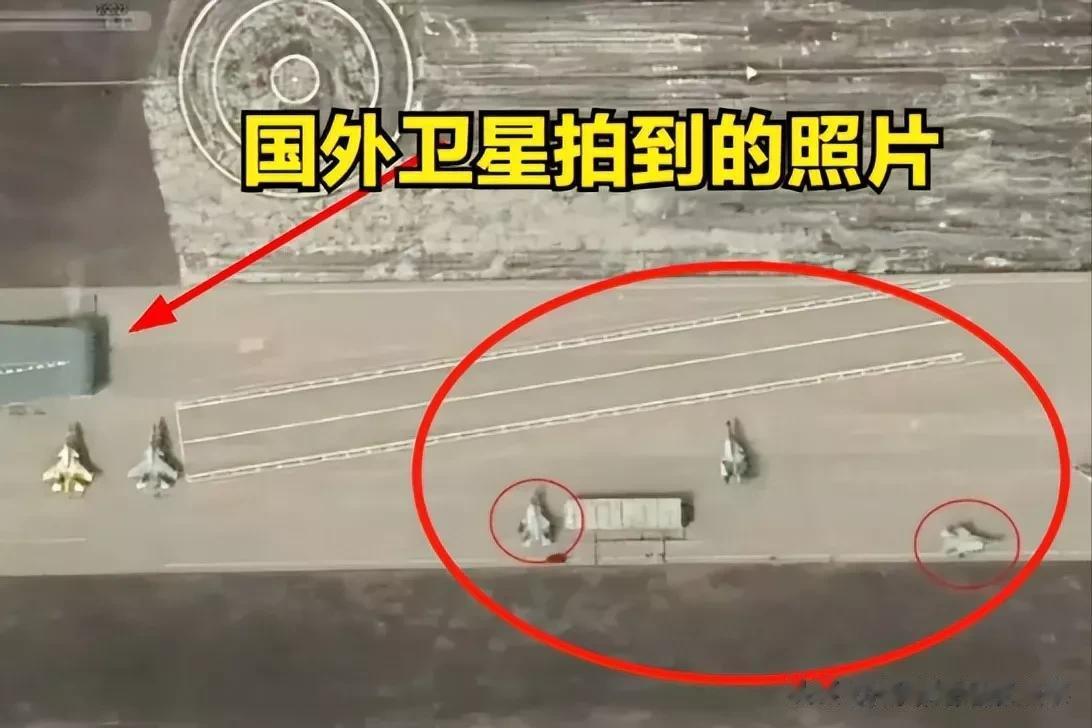 终于不用藏着掖着了，中国新一代舰载机歼35卫星照曝光，网友，没想到有这么多了