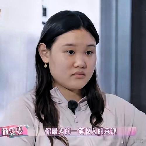 别羡慕张家齐了，

别看她13岁拿81万奖金，

可能拿到这个数的
万里挑一都不
