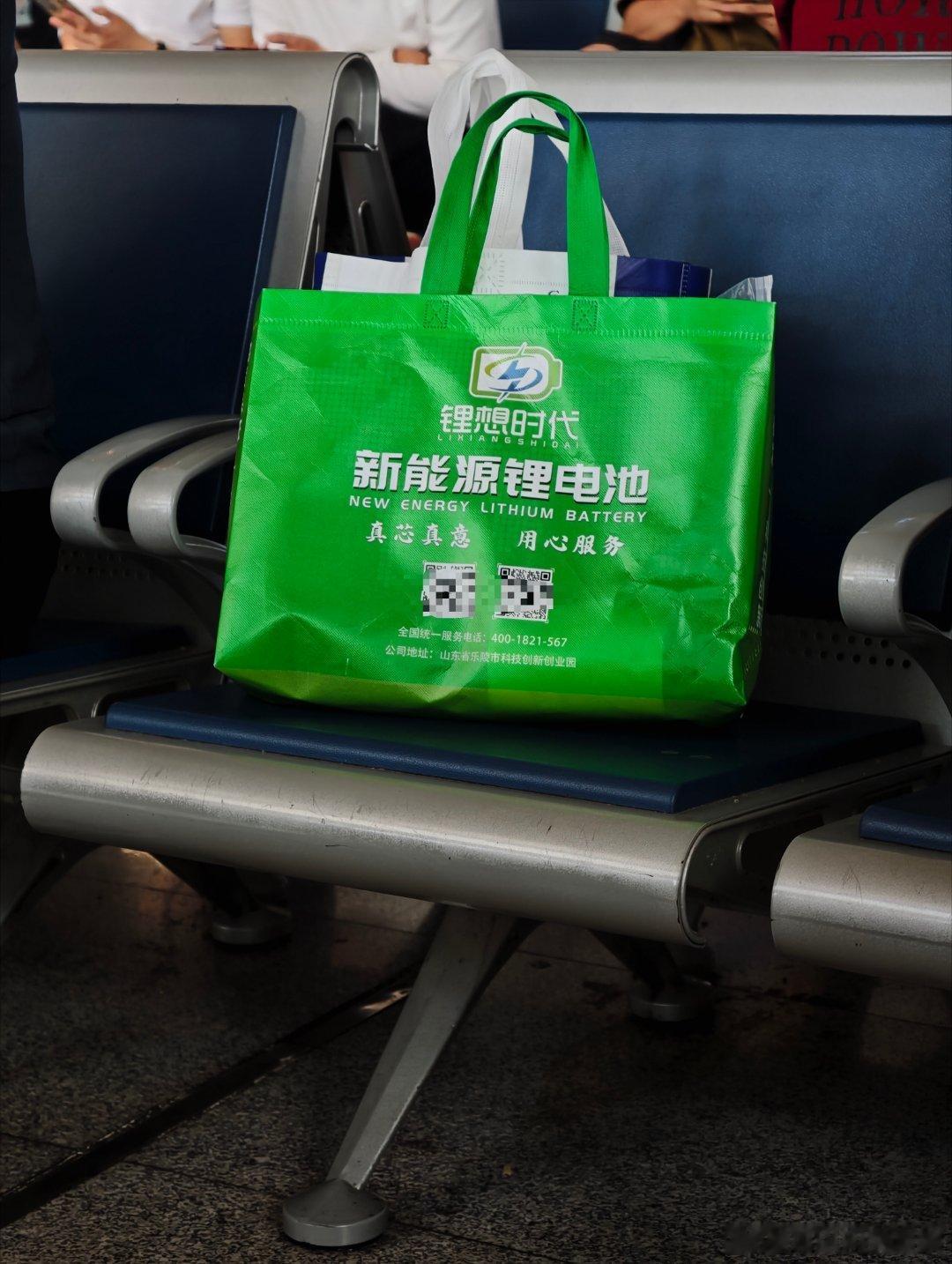 理想牛逼！诶？好像不是理想 