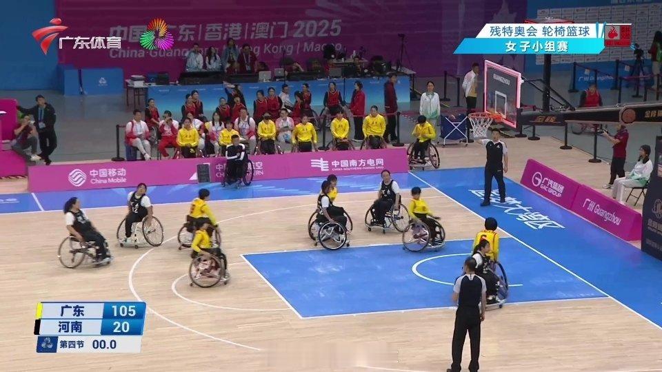 残特奥会广东女篮大胜河南 为过两天CBA的比赛做准备，然后我看到这一幕，快结束的