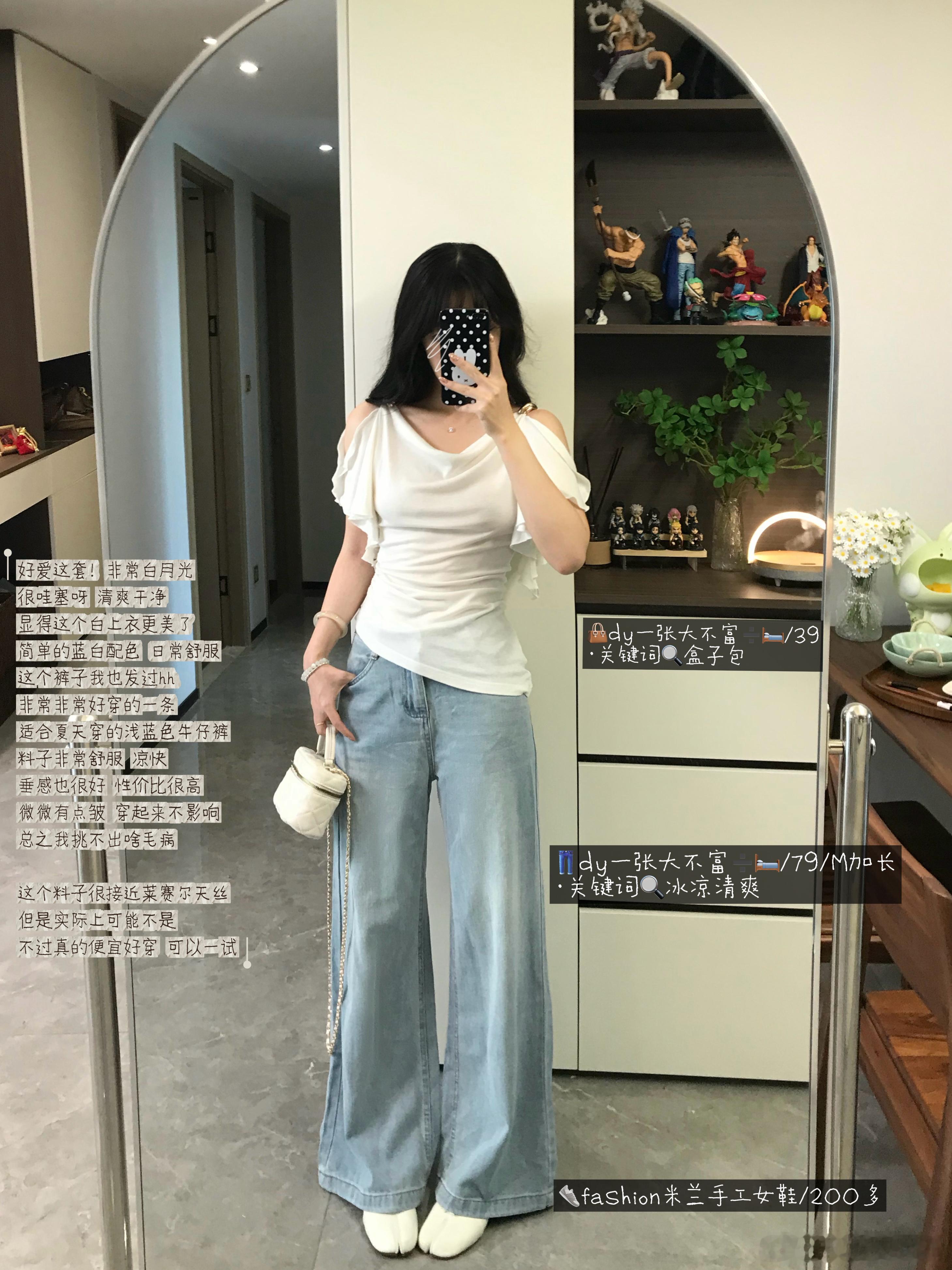随地大小拍 
