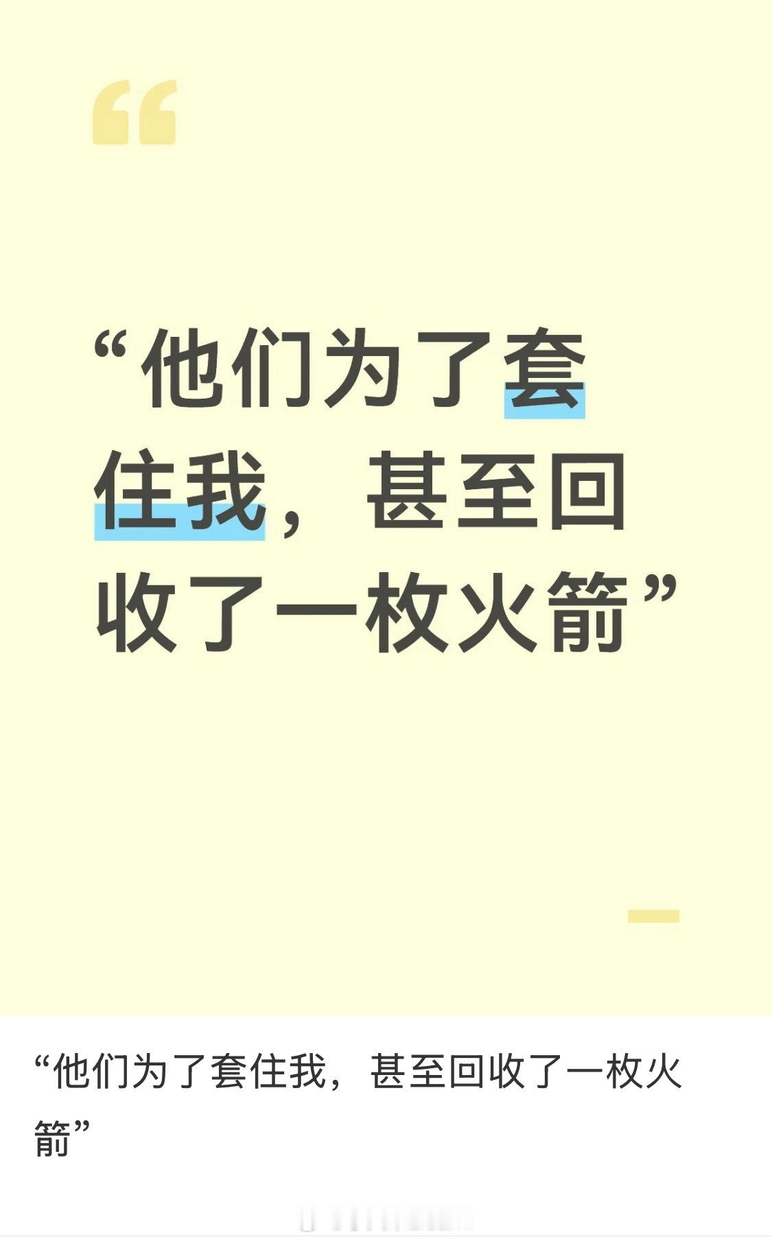 我发现进了大A之后，每天都能看到这种冷笑话……何尝不是一种生活中的脱口秀呢