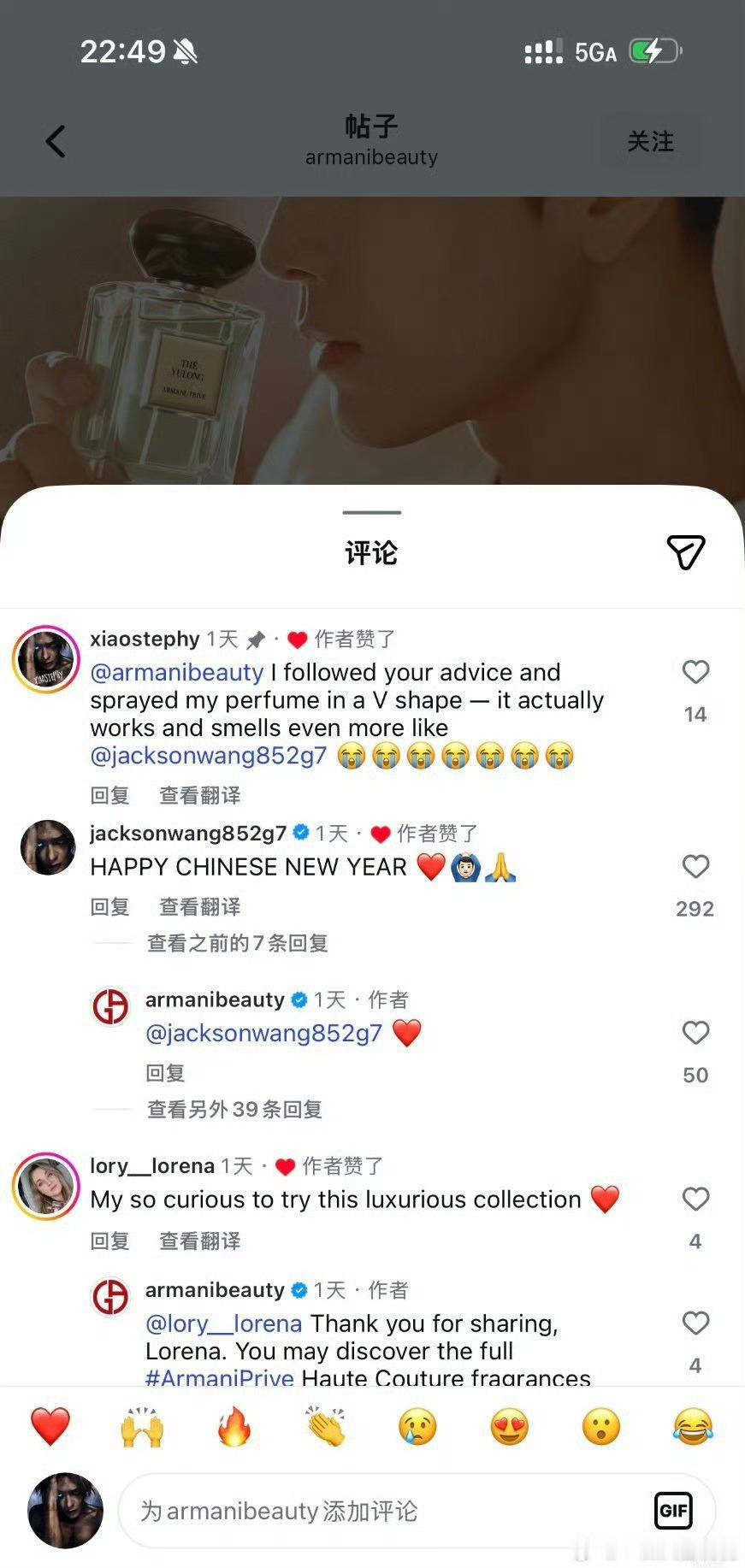 王嘉尔chinesenewyear王嘉尔ins一片和谐王嘉尔chinesenew