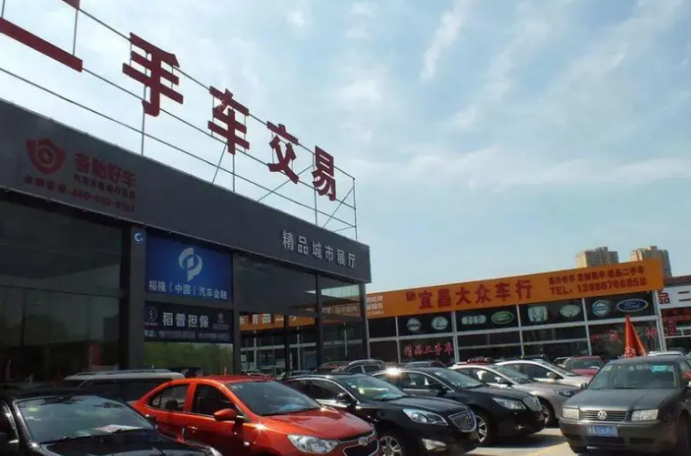 买车之前先“问驾”——【每日汽车小知识（282）】比新车省一半，零公里二手车能买