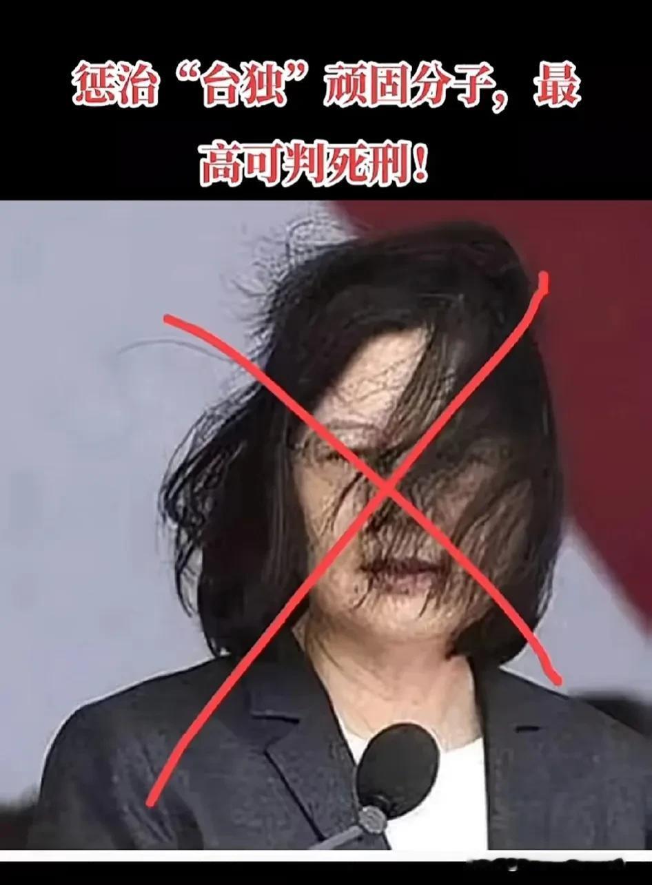 大快人心，文文和清清判个死刑不过分吧？[笑哭]