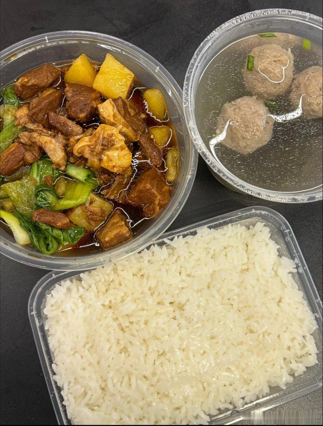 忙了一早上，开饭黄金金价