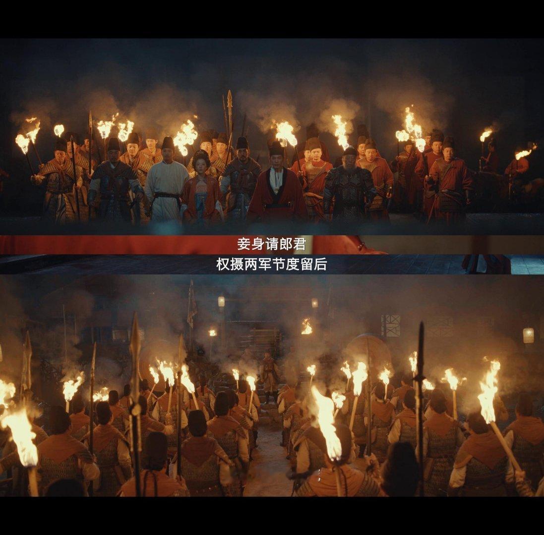 看太平年老头们脸都清晰了范质死谏姬晨牧血喷奏章时倒影映出年少理想历史轮回感在血浆