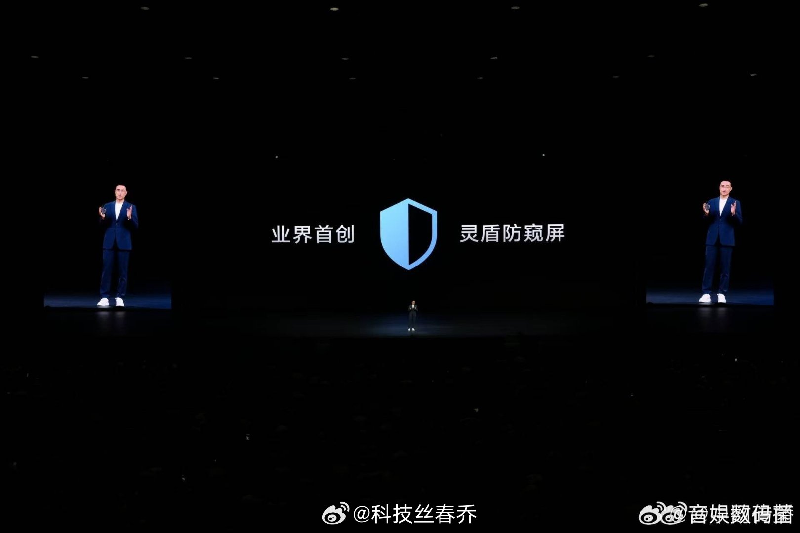 华为首款防窥屏电脑轻薄度全球第一不需要在画质、重量、隐私之间反复取舍，鸿蒙旗舰笔