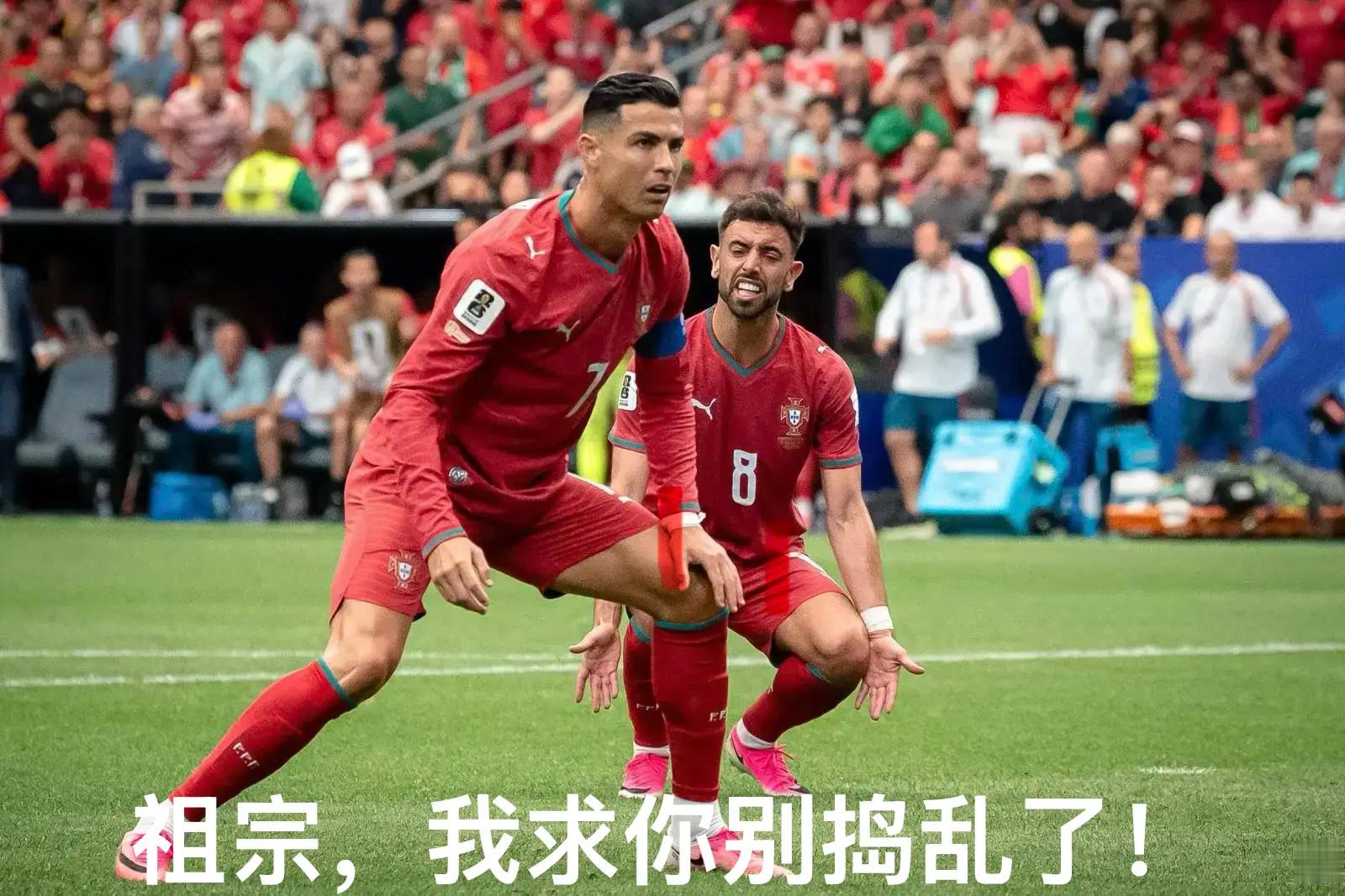 葡萄牙刚果赛后，全球针对C罗的评价的一些汇总前英格兰国脚、知名足球评论员 克里斯