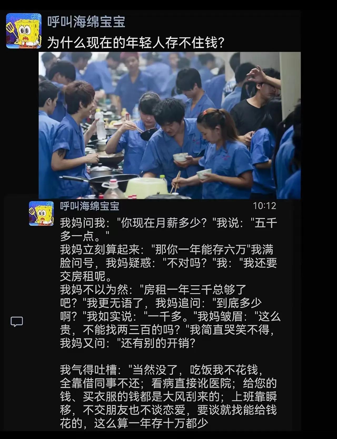 真正疼爱你的父母会在意你生活得是否疲惫，而无能又自私的父母只会在乎你给予他们的不