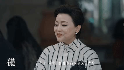 #这世界就是好事会让好事发生#毛戈平的巴黎之行，因为街头送花而变得更加美好！他们