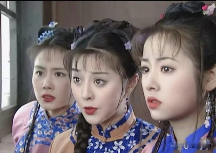 当年曾有人质疑过琼瑶为什么紫薇选了这么一个不漂亮的女生，可是现在回过头来看，那时