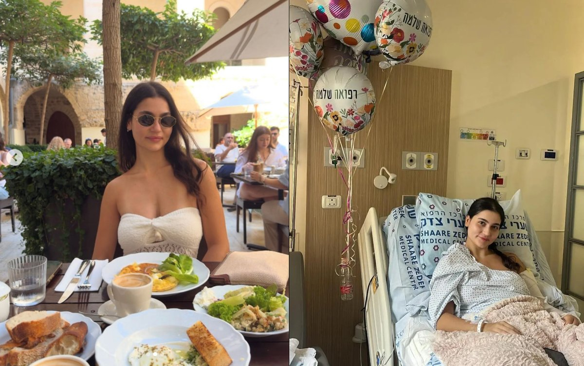 以色列国防军（IDF）士兵 伊登·拉姆 (Eden Ram) 是 2023 年 