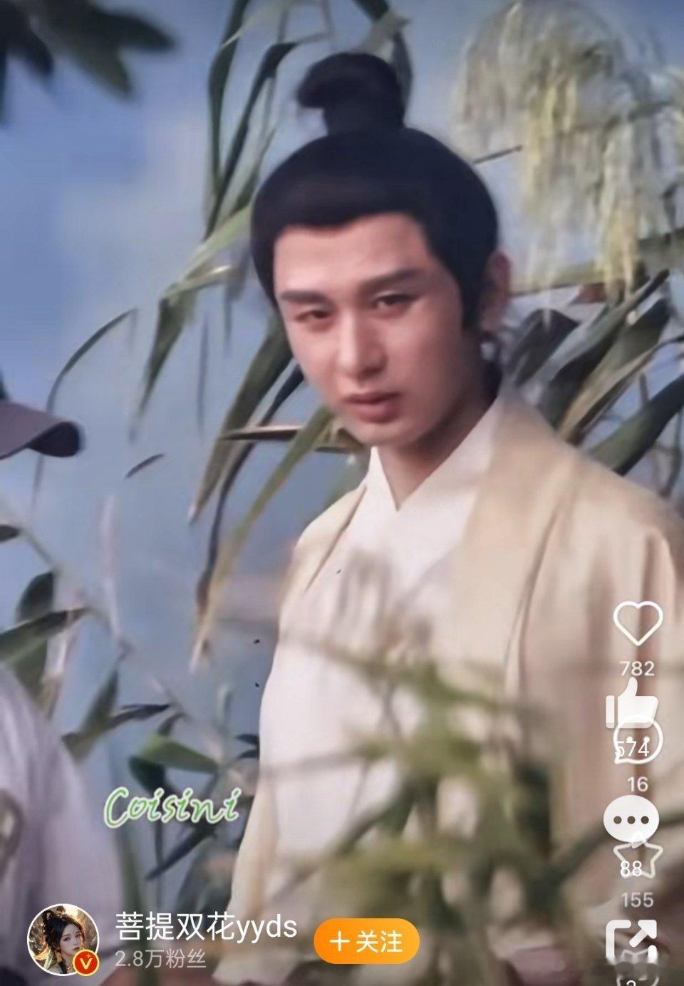 热爱古偶美男 ​​​