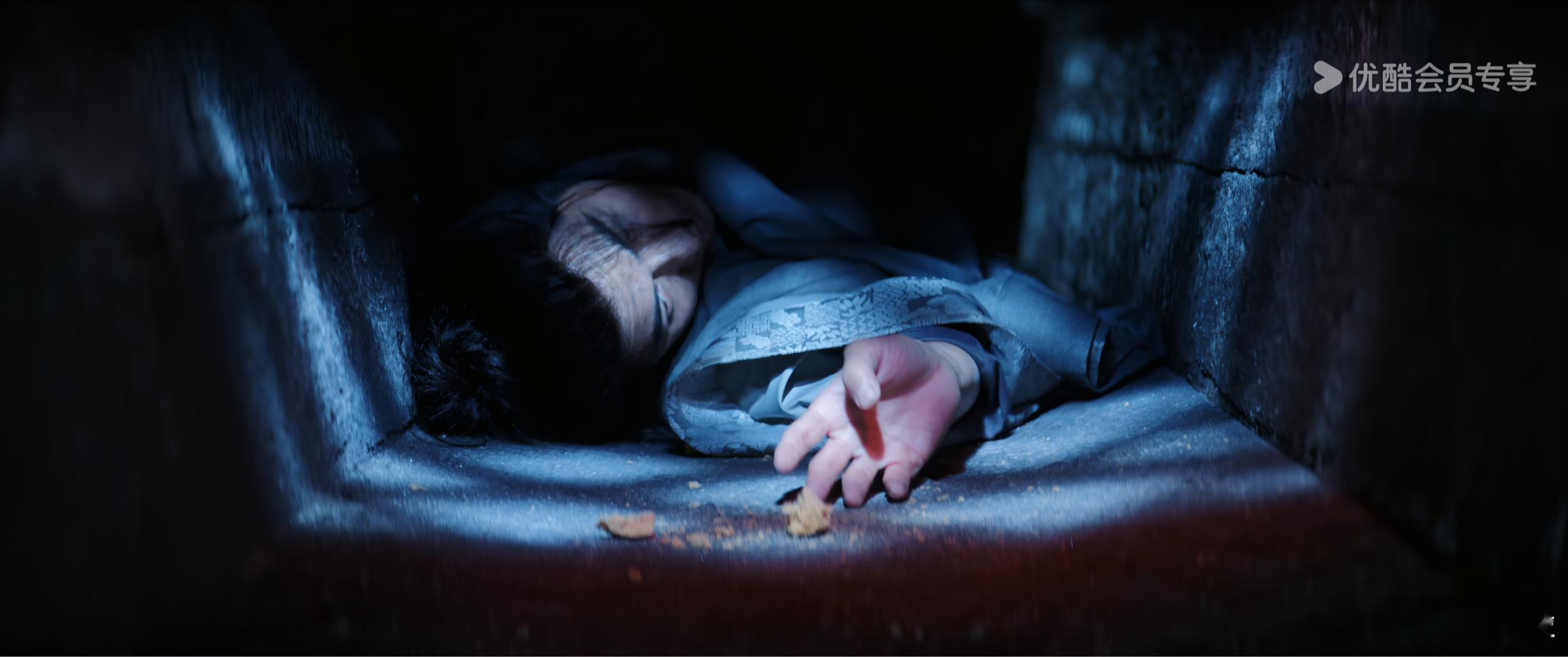 长安二十四计每一处都是细糠，高相跟顾玉这种高位英雄落魄，但是仍坚持自己的志向，苟