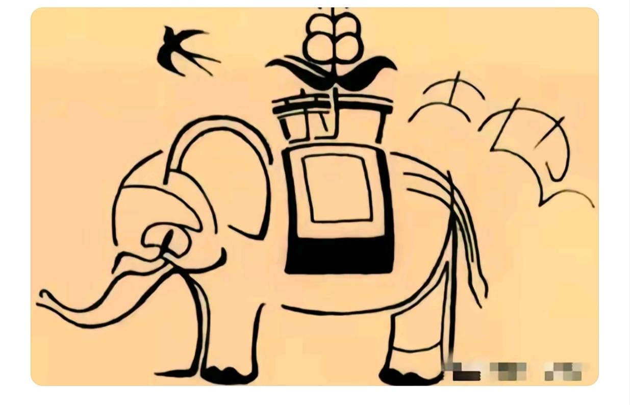 图中画面.它隐藏着几个字。你能看出来吗？猜猜看吧！