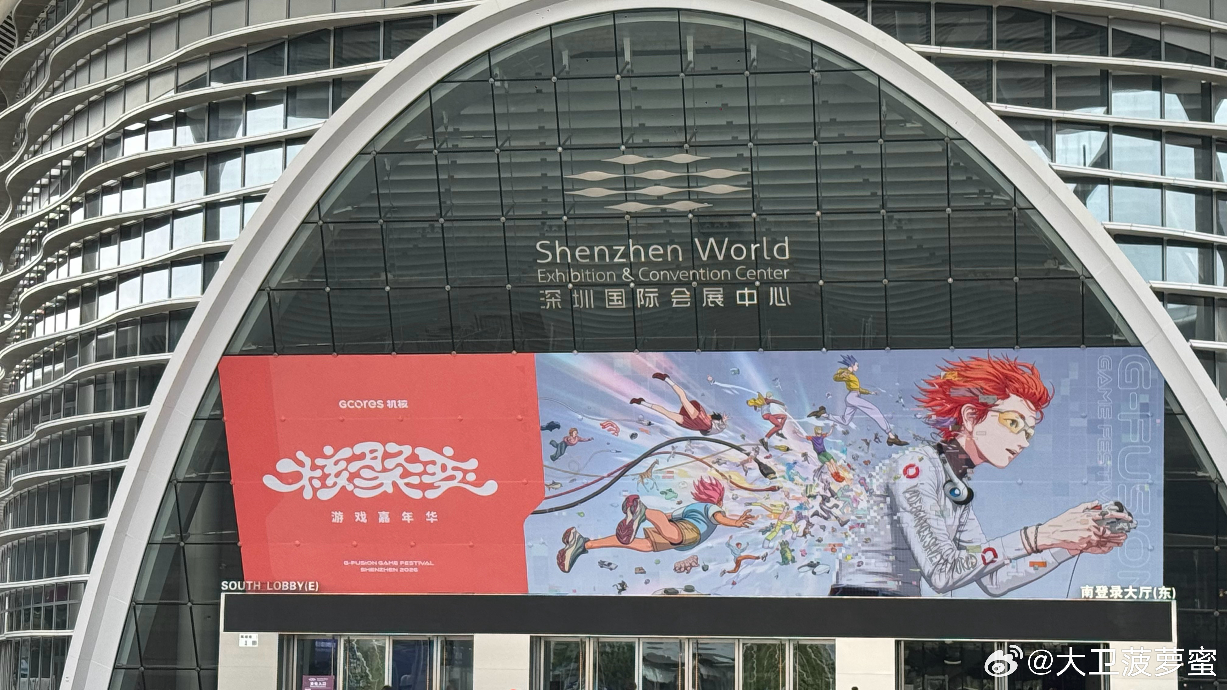 昨晚临时想起来没买核聚变的票，多亏大佬给我弄了一张，不然就错过了。今天逛了一下，