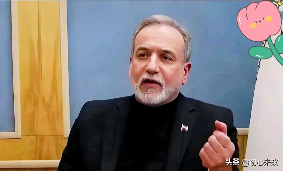 中国和伊朗谈妥了
北京时间3月24日，中伊外长应约通电话，伊方明确希望中方为促和