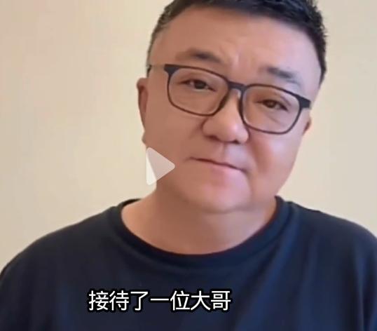 董路忙坏了，又有一位“大哥”投资中国足球小将！

董路在直播中透露，一位“大哥”
