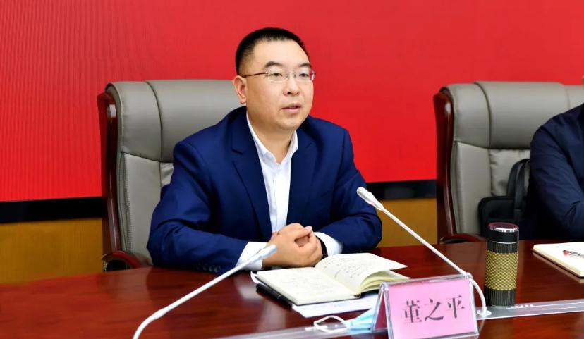 刚刚四川省达州市的董之平出事了
董之平之前在四川省达州市大竹县开江县渠县工作了多